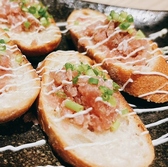 寿司居酒屋 鮨幸 大船のおすすめ料理3