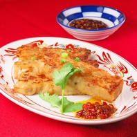 お母さんの味を現代風にアレンジ