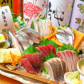 魚海船団 神田南口今川橋店のおすすめ料理3