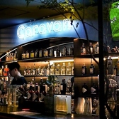 CARAVAN FUSHIMI キャラバンフシミの雰囲気2