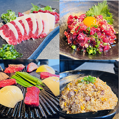 こだわりの馬肉料理が食べられる古馬場の名店！