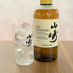 山崎(ロック/ソーダ割り)