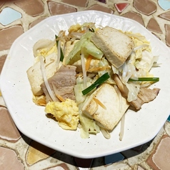 豆富チャンプルー