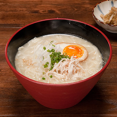[名物]鶏白湯ラーメン