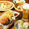 BEER HUNTING URAWA ビアハンチングウラワ 焼売とクラフトビールのおすすめポイント3