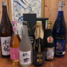 和食ダイニング ひととき 2号店のおすすめポイント3