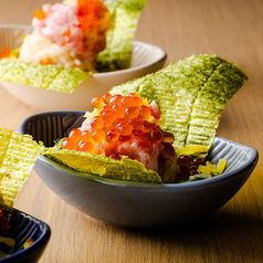 いくらトロたく