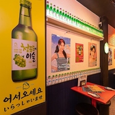 コリアン酒場マンレ　難波店　ー韓国料理専門店ーの雰囲気3