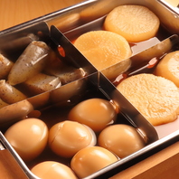 冬にぴったりのおでんをご用意