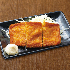 広島名物がんす