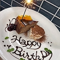 誕生日・記念日特典などクーポン多数あり！個室完備◎