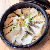おでんと鯛 居酒屋 笑月のおすすめ料理2
