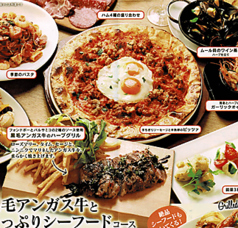 TO THE HERBS トゥーザハーブス 市ヶ谷店のコース写真