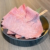 肉泥棒のおすすめポイント2