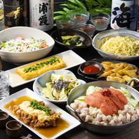 もつ鍋と九州料理をお酒とともに