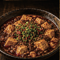 旨辛麻婆豆腐