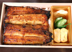 【お持ち帰り】うなぎ弁当　特上
