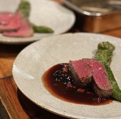 ウラドラのコース写真