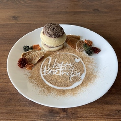 【ワンコ用】アニバーサリープレート