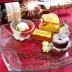 ALEGRIA アレグリア 練馬のコース写真