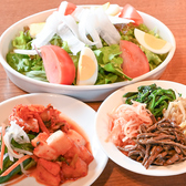 紅屋 神立店のおすすめ料理3