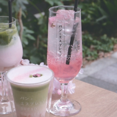 桜ソーダ