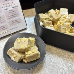高野豆腐の炊いたん