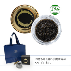 新見フレッシュキャビア 15g（塩分3.5%）