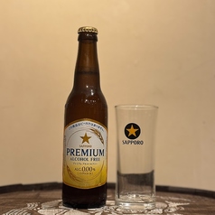 サッポロプレミアムノンアルコールビール