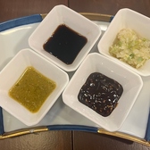 魚串に付けて食べる調味料です♪タレ・ネギ塩・韓国の3種類ありますので、お好みの味をお探しください！！