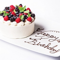 記念日には花束やメッセージプレートをご用意。