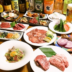 焼肉酒家 みず城 西新宿 都庁前の特集写真