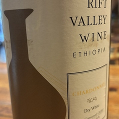 リフトヴァレー シャルドネ
