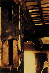 北の台所 おんじき 八王子の写真