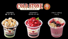 La colline ラ コリーヌのおすすめテイクアウト1