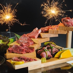 焼肉 ひので 高知店のおすすめポイント1