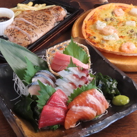 旬の食材使用★おすすめメニュー