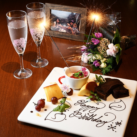 ÖƃC^A NC` `Fg[ Quinci CENTRALE