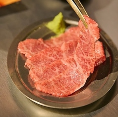 新宿焼肉 ホルモンいのうえ 二号店のおすすめポイント1