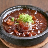 串カツ将軍のおすすめ料理2