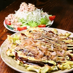 こむらのおすすめ料理1