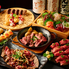 個室居酒屋 なごみ NAGOMI 本八幡店のコース写真