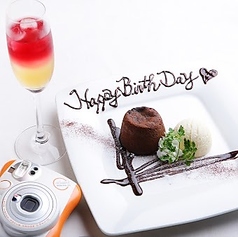 KICHIRI キチリ 豊中駅前のおすすめポイント1