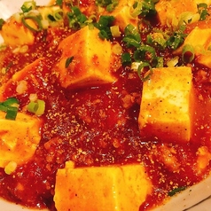 四川麻婆豆腐