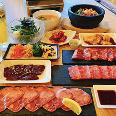 焼肉食べ放題【極】コース