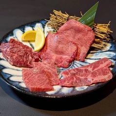 焼肉 Bull's 駒澤大学店の写真