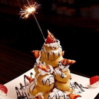 記念日やお祝いに嬉しい、メッセージプレートをご用意