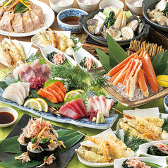 魚鮮水産 越谷東口店のコース写真