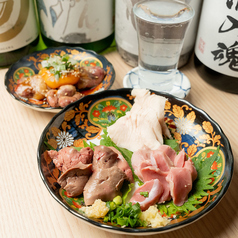 焼鳥 おびの写真