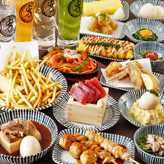 大衆食堂 安べゑ センター南駅前店特集写真1